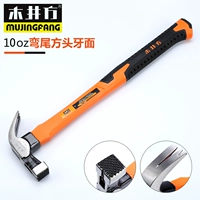 10 унций около 1,18 кот квадратного угла изгиба головки,