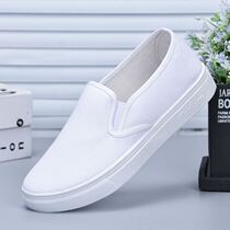 Nurse Shoes Women White Flat Bottom Non-slip Casual Shoes Light Comfort Beauty Shoes Small White Shoes Soft Bottom Old Beijing Cloth Shoes