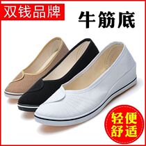 Double Money Nurse Shoes Women White Slopes Heel Beauty Shoes Comfort Blue Old Beijing Working Shoes Non-slip Soft Bottom Small White Shoes