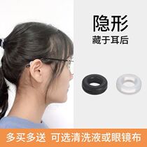 Glasses anti-slip ear hook sleeve silicone gel fixing tug adult anti-fall children accessories spectacle frame leg cover hook