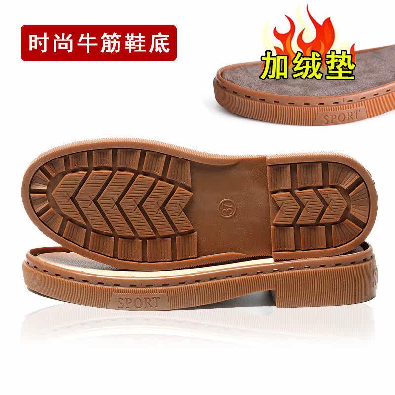 New spring and autumn Martin boots Bull Gluten Sole Handwoven male and female rubber anti-slip and abrasion resistant hair line hollow wire sole