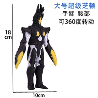 Арбуз красный большой супер хитон