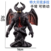 Коричневый Экстра Большой Белудора