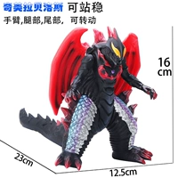 Deep Khaki Color очень большой химера белос