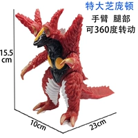 Великий Зишинг