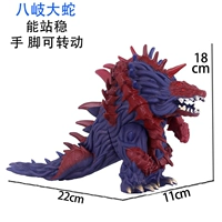 Лазурный, очень большой