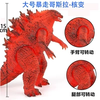 Большие сбежавшие годзилла-ядерные изменения