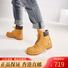 берцы timberland添柏岚经典高帮踢不烂大黄靴户外防水经典休闲鞋10061w