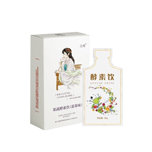 北槐果蔬酵素饮蓝莓味酵素第二件9.9元