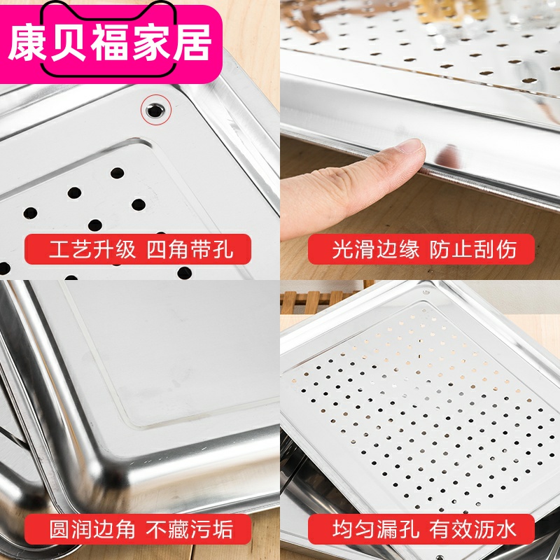 Crossover vehicle wash dish filter water drainage waterlogging under caused by excessive rainfall tea tea tray was leaking plate of rectangular stainless steel band drain cap tray was tapping iron plate