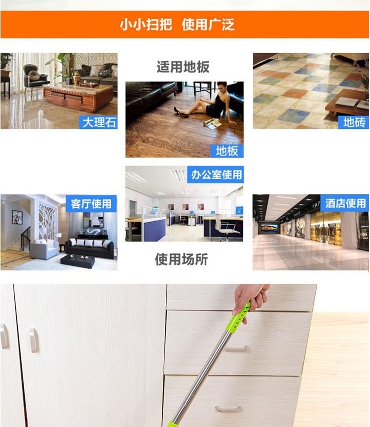 Cleaning hair ceramic tile ground plank brick home broom toilet hang mop brush terms the clean wipers.