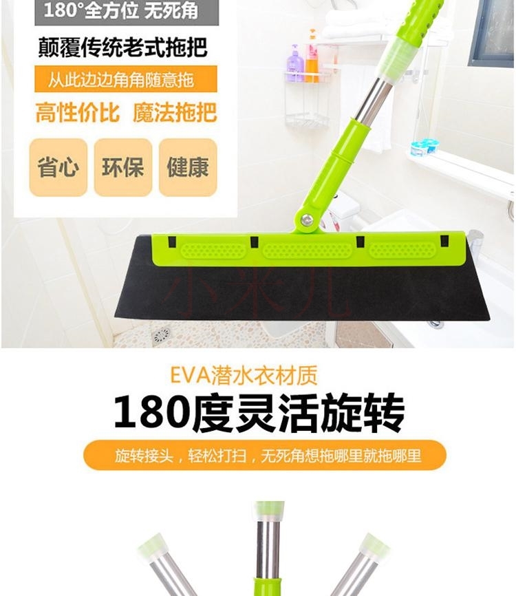 Cleaning hair ceramic tile ground plank brick home broom toilet hang mop brush terms the clean wipers.
