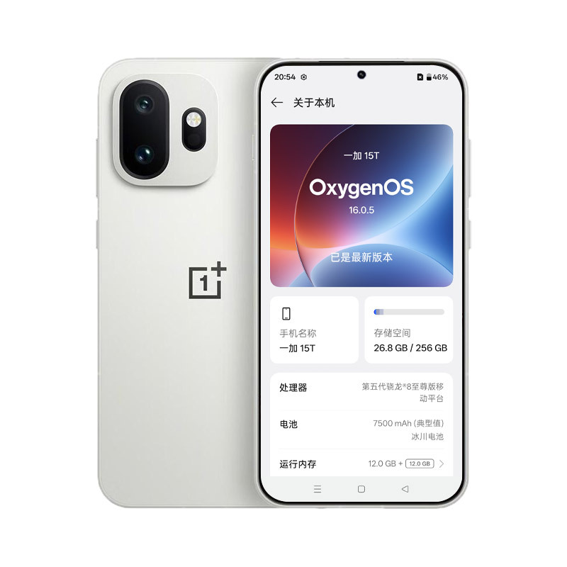 OnePlus Oneplus 15t Performance Flagship Google System Phone Oneplus 15 Multi-Language Phone