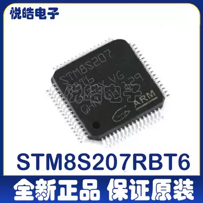 New STM8S207R8T6 LQFP64 Package Microcontroller Large and Price Support Single