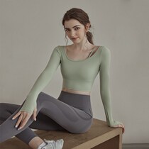 Yoga Suit Women Spring Summer Professional High-end Fashion Sports Suit SLIM FITNESS ROOM SPEED DRY BEGINNERS NET RED RUNNING