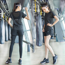 Yoga Shorts Shorts Womens Summer Fashion High-end Sports Suit Nets Red Fitness Clothing Speed Dry Running Slim Fit Slim Fit Slim Fit