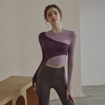 Spring Summer Yoga Clothes Women Fashion High-end Sports Gym Speed Dry Display Slim Outdoor Beginners Running Sexy Online Red