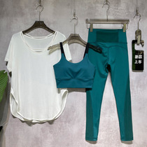 Summer yoga wear thin short sleeves Loose Fashion High-end Sexy Running Fitness Sports Suit Womens Net Red Speed Dry