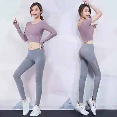 Gym long sleeve sports suit women autumn and winter professional high-end fashion Net red running sexy temperament yoga suit