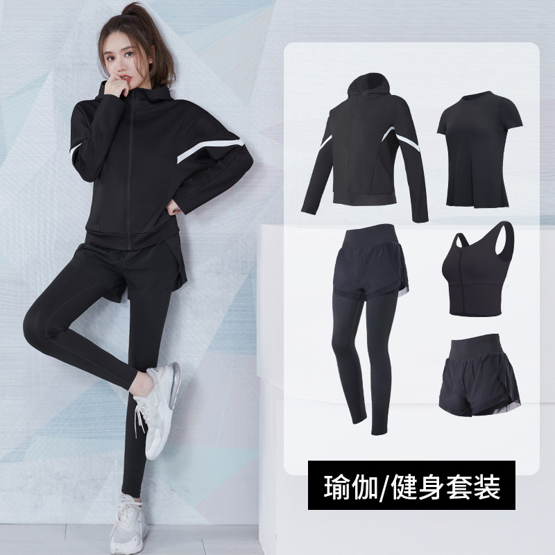 Summer high-end fashion yoga clothes women's gym running professional sports suit beginner quick-drying clothes sexy