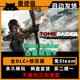 Tomb Raider 11 Shadow + 10 Rise + 9 Collection Full Dlc Steam-Free Chinese Version Pc Stand-Alone Game