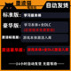 Steam Genuine Inzol Activation Code Cdk Cloud Storage Inzoi Korean Tycoon Simulator Full Dlc