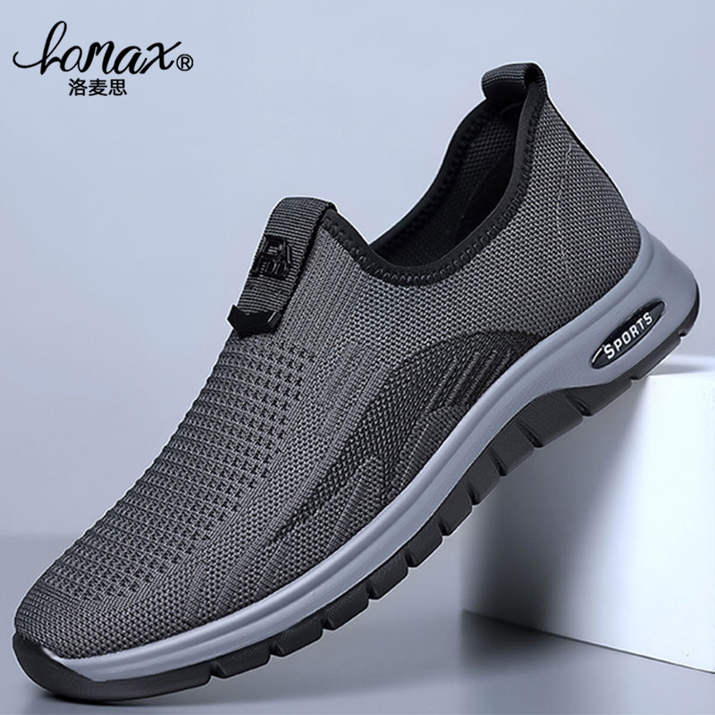 Luomais Men's Casual Shoes 2026 Summer Lightweight Slip-On Cloth Shoes Dad Shoes Soft-Soled Sneakers for Men