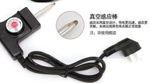 Grill general power cord original single combined temperature regulating power cord three-hole plug rinse roasting one pot accessories