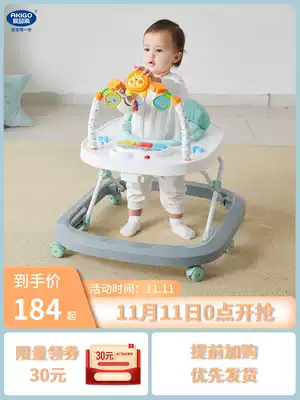 Aiqi High School Driving Baby Walker Children's Anti-O-Leg Multifunctional 6-18 Month Foldable Starting Car
