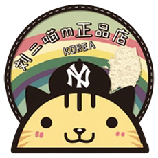 刘二喵m正品服饰店