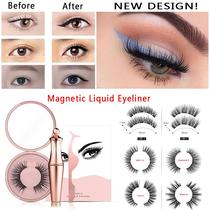 Black Eyeliner Waterproof Smooth Long-lasting Liquid Eye Lin