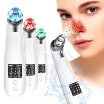 MultiFunction Blackhead Remover Instrument Three-Color Skin
