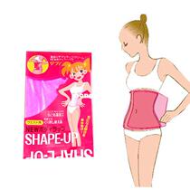 1 2 Pcs New Arrival Sauna Slimming Belt Waist Wrap Shaper Bu