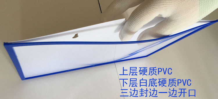 Thẻ K Shi A4 thư mục từ tính A5 nhãn kệ A6 nhãn từ mạnh Túi đựng thẻ từ A8 Nhãn từ A7 - Kệ / Tủ trưng bày