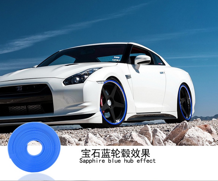 Changan Auchan X70A bánh xe màu bảo vệ vòng lốp chống trầy xước chống đập dải trang trí - Vành xe máy vành xe ga