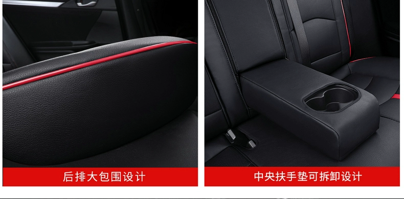 Bọc ghế ô tô Toyota Front Landa Weilanda đặc biệt được bao bọc hoàn toàn bởi bọc ghế da thật bọc ghế đa năng bốn mùa bọc da bọc ghế da xe navara