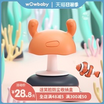 wowbaby small mushroom soothing teether molar stick Baby baby anti-eating hand artifact Silicone bite glue can be boiled
