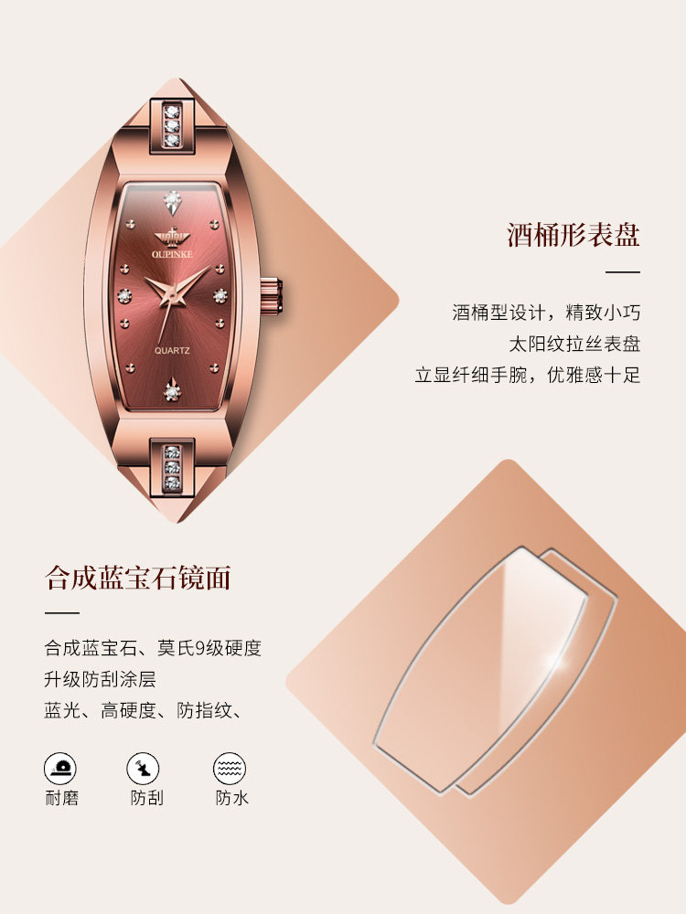 New Year's Gift Watch for Women, Swiss Movement, European Brand, Genuine Luxury Watch, Niche Fashion Women's Watch