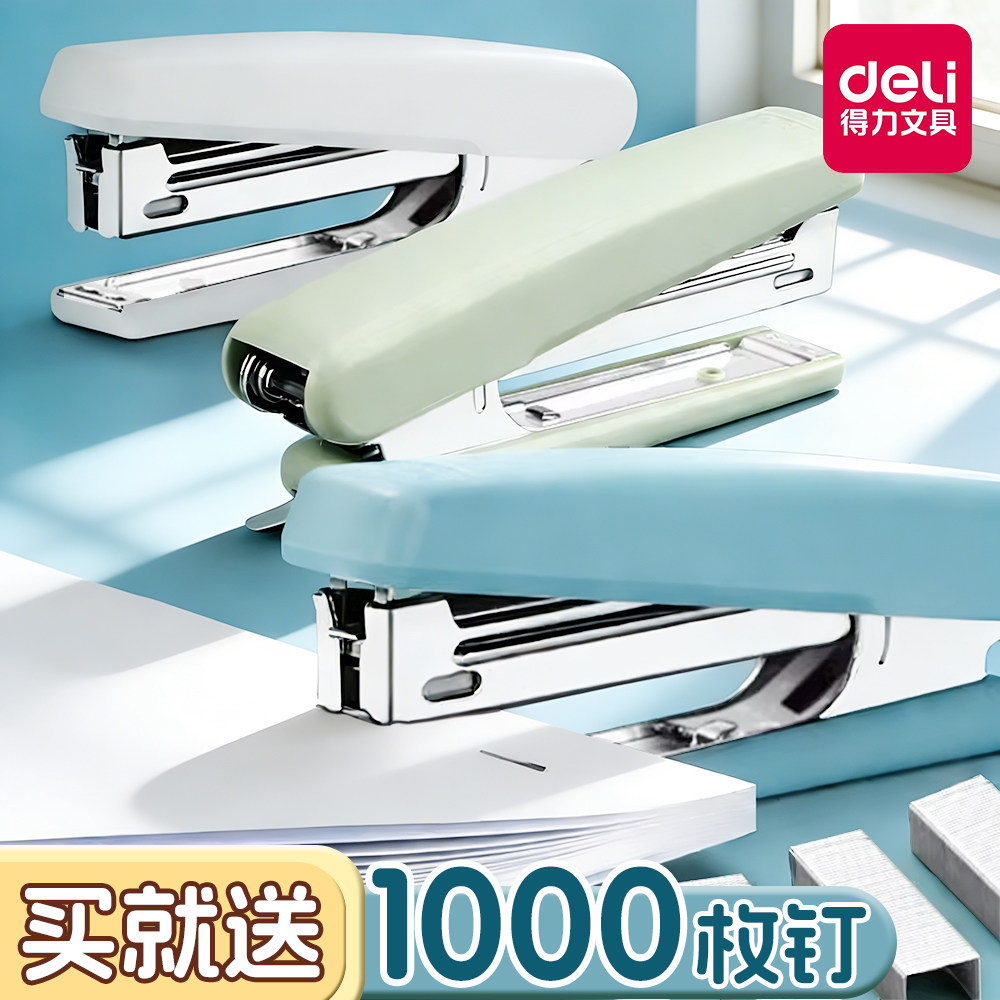Powerful and labor-saving No. 10 stapler delivers staples