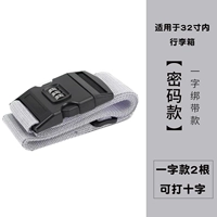 [One Word] Silver с блокировкой пароля