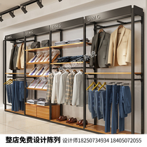 Shelf display rack Special clothing store display rack upper wall double-layer high-end mens clothing store display rack floor-to-ceiling combination
