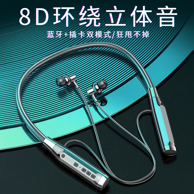Applicable Huawei Bluetooth headphone neck-hanging wireless Bluetooth can be plugged in 2022 new sport-type noise reduction waterproof male and female online red models oppo Apple Xiaomi vivo versatile extra-long sequel
