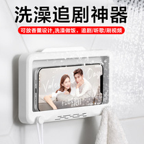 Bathroom waterproof phone case Shower watch TV Lazy Person Bracket touch screen Phone bracket Toilet Ipad Pursuit Theorist Toilet Shower Room Hanging Wall Stickup Wall Stickable to apply