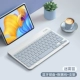 [Misty Blue] Special -for планшетный кронштейн+кабель передачи данных для таблеток клавиатуры