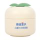 Frog Prince Children's face cream refreshing moisturizing cream hydrating moisturizing cream for boys and girls baby face ກິ່ນຫອມ