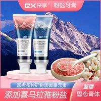 亲享 Гималайская порошковая солевая зубная паста, свежие и белые зубы, мужское преданное дыхание, свежее и уменьшающие пятна зуба