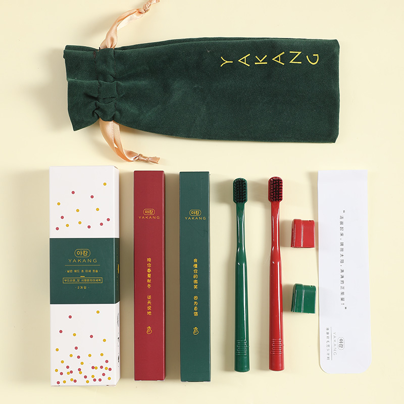 Han couple travel suite toothbrush 2 soft - haired ultra - soft adult household loading nanocombination