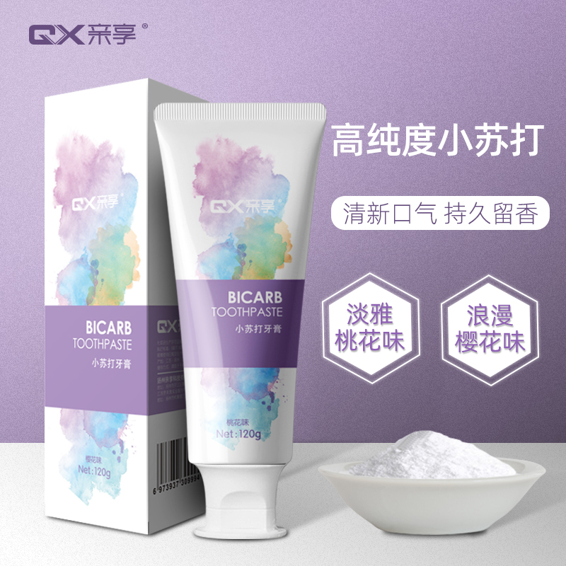 Enjoy baking soda toothpaste fresh breath clean mouth to reduce tooth stains soft tartar plaque home family pack