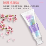 亲享 Зубная паста Aramelon Fresh Tone очистите рот, чтобы уменьшить мягкую грязь Lobel и табличка семейного домашнего наряда