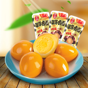 【玖鲜居】无壳鹌鹑蛋五香60个